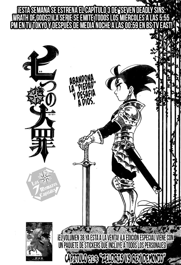 Read Nanatsu no Taizai ES Manga Online