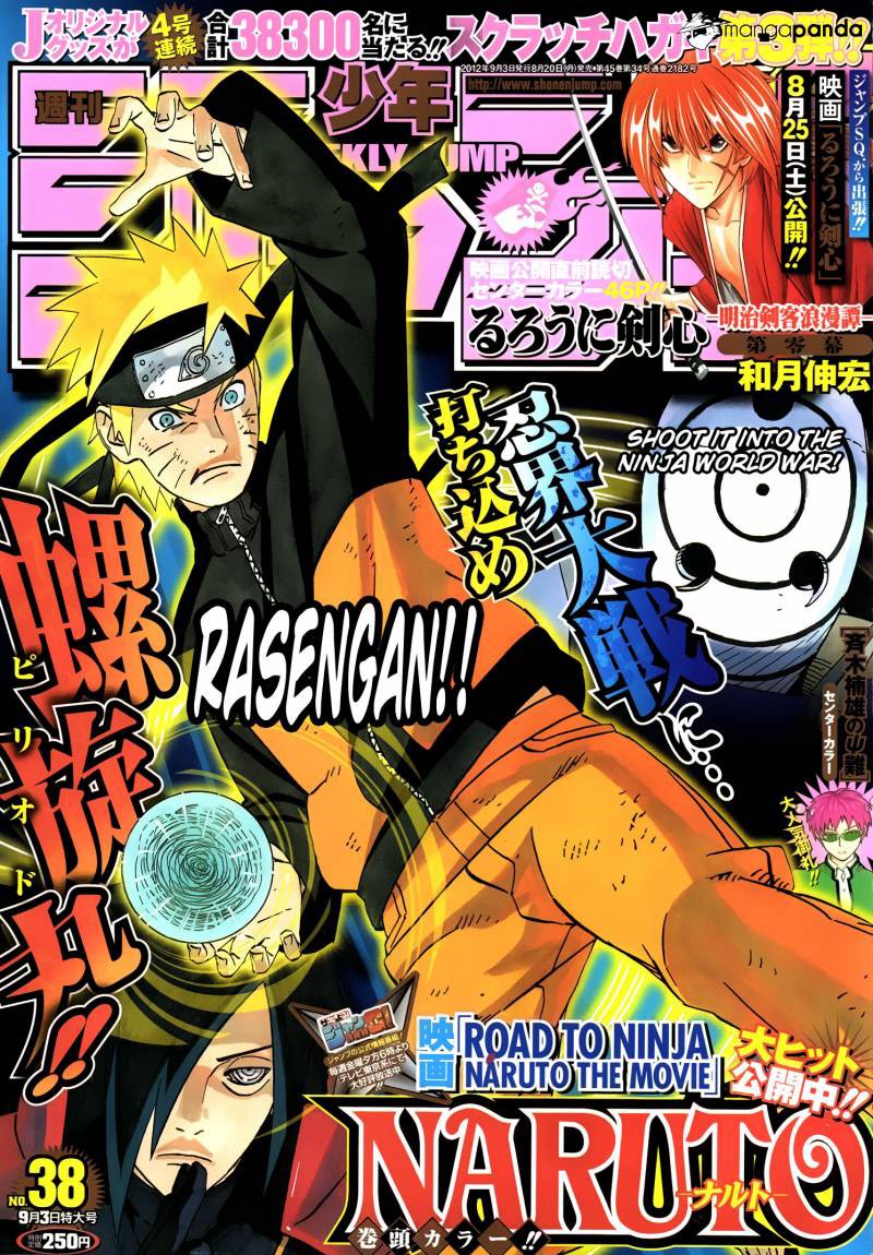 Read Naruto ES Manga Online