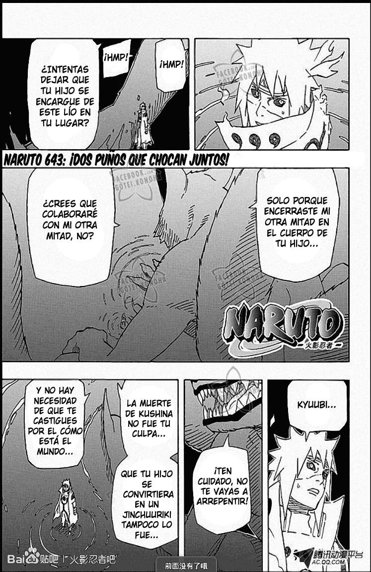 Read Naruto ES Manga Online