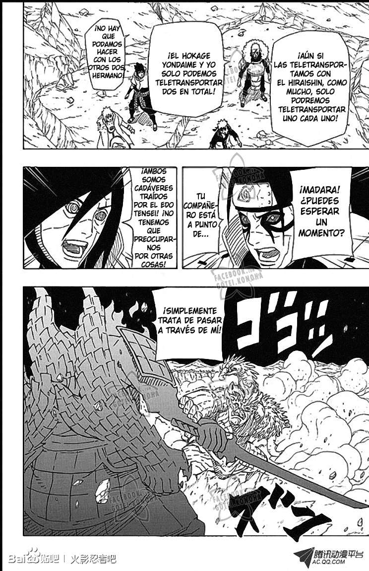 Read Naruto ES Manga Online