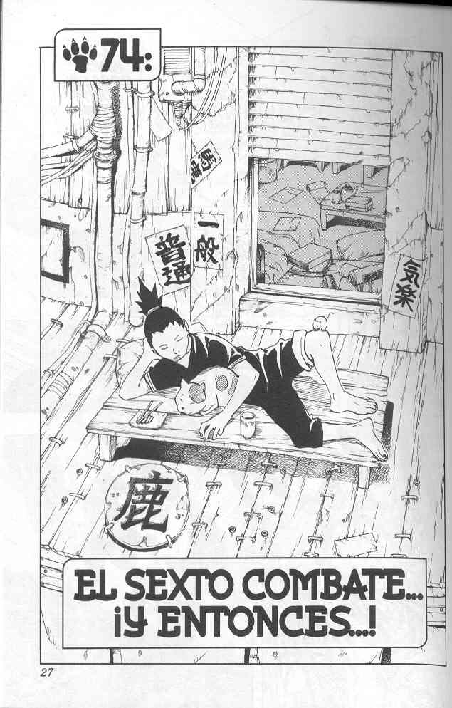Read Naruto ES Manga Online