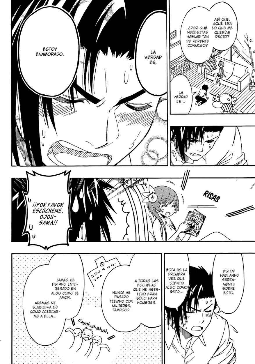 Read Nisekoi ES Manga Online