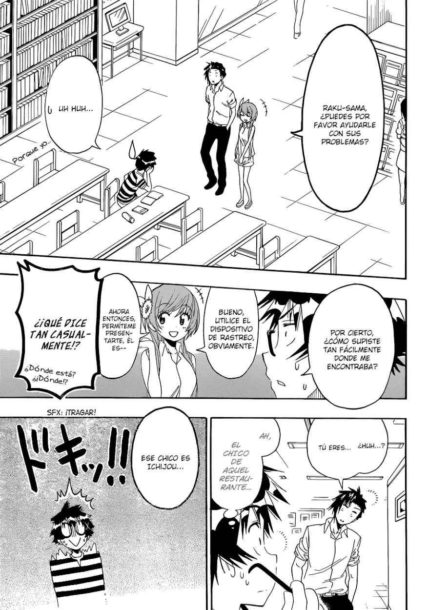 Read Nisekoi ES Manga Online