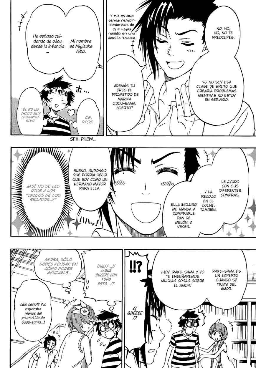 Read Nisekoi ES Manga Online