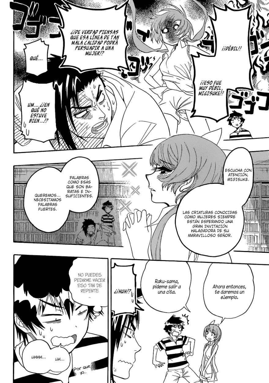 Read Nisekoi ES Manga Online