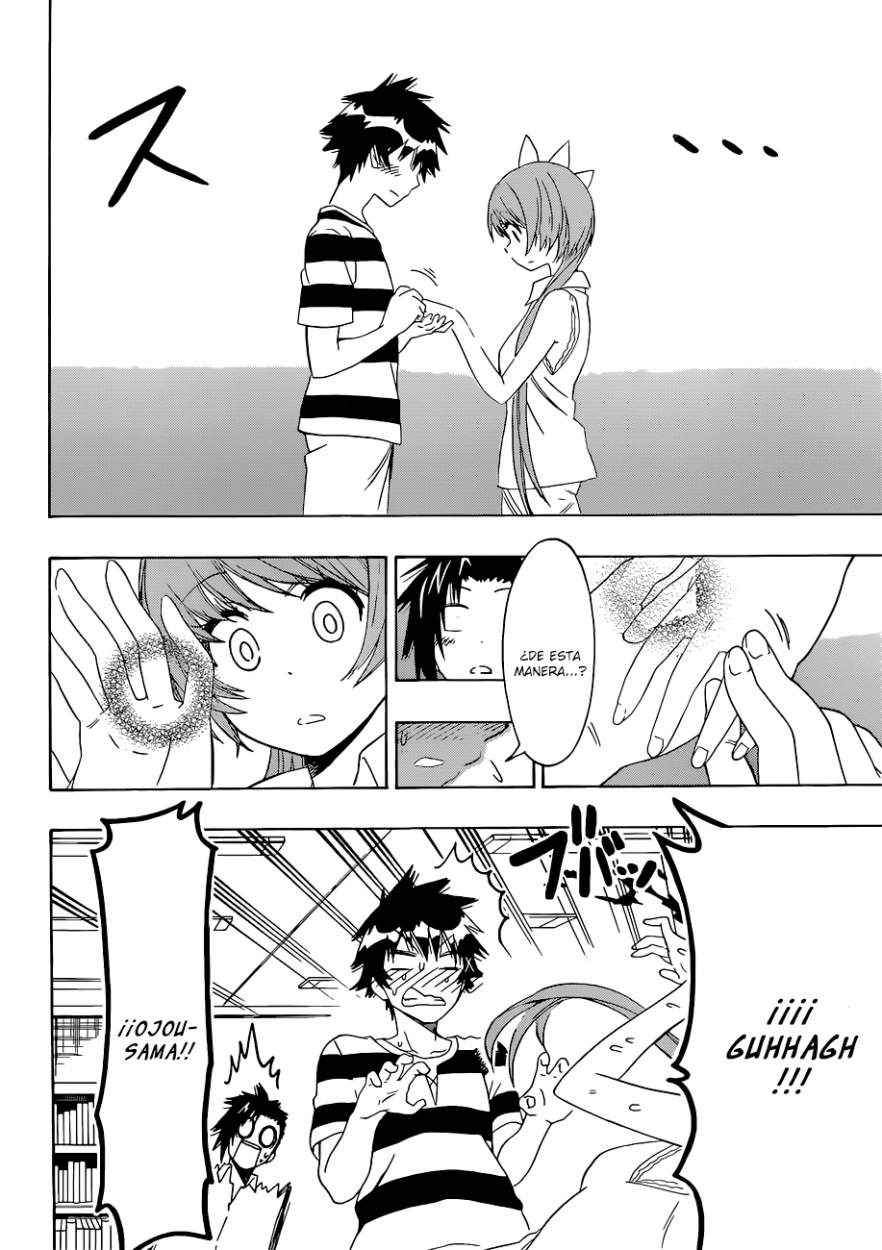 Read Nisekoi ES Manga Online