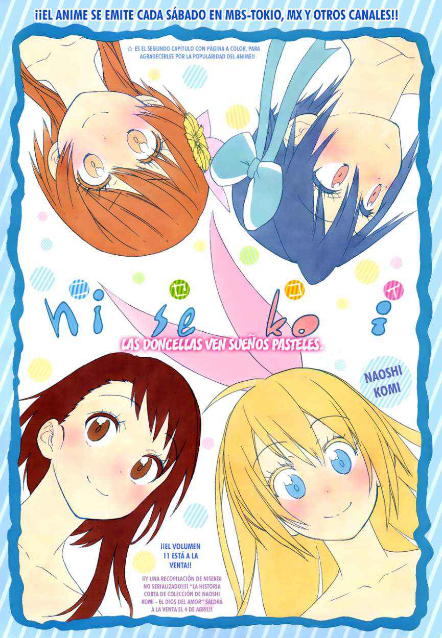 Read Nisekoi ES Manga Online