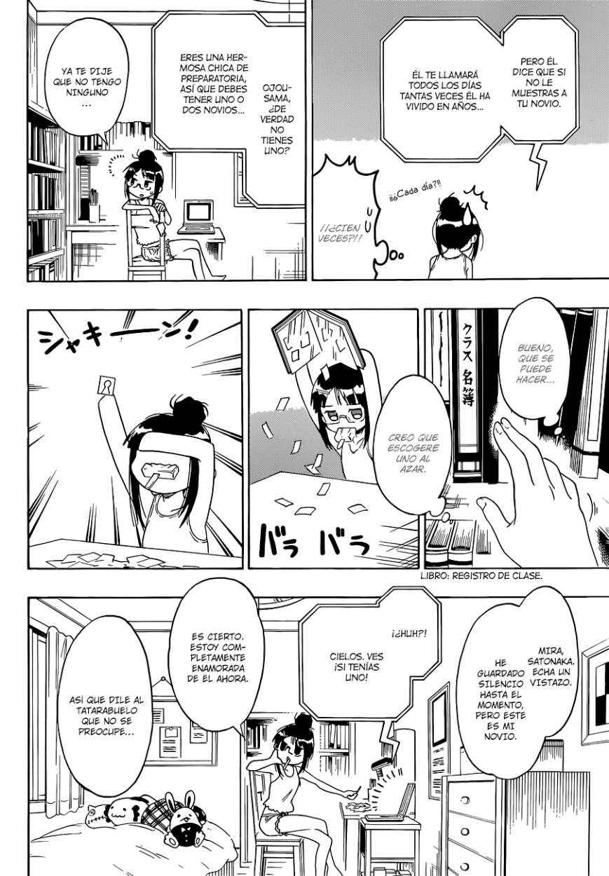 Read Nisekoi ES Manga Online