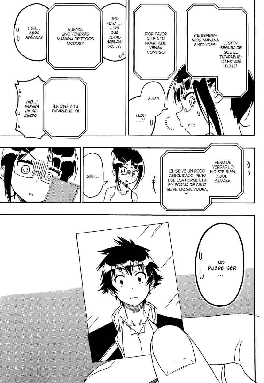 Read Nisekoi ES Manga Online