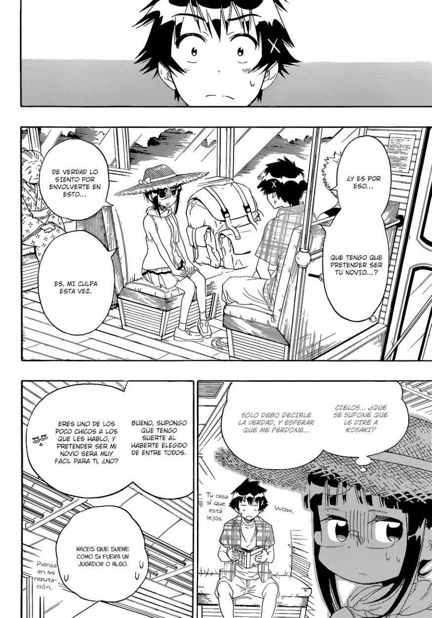 Read Nisekoi ES Manga Online