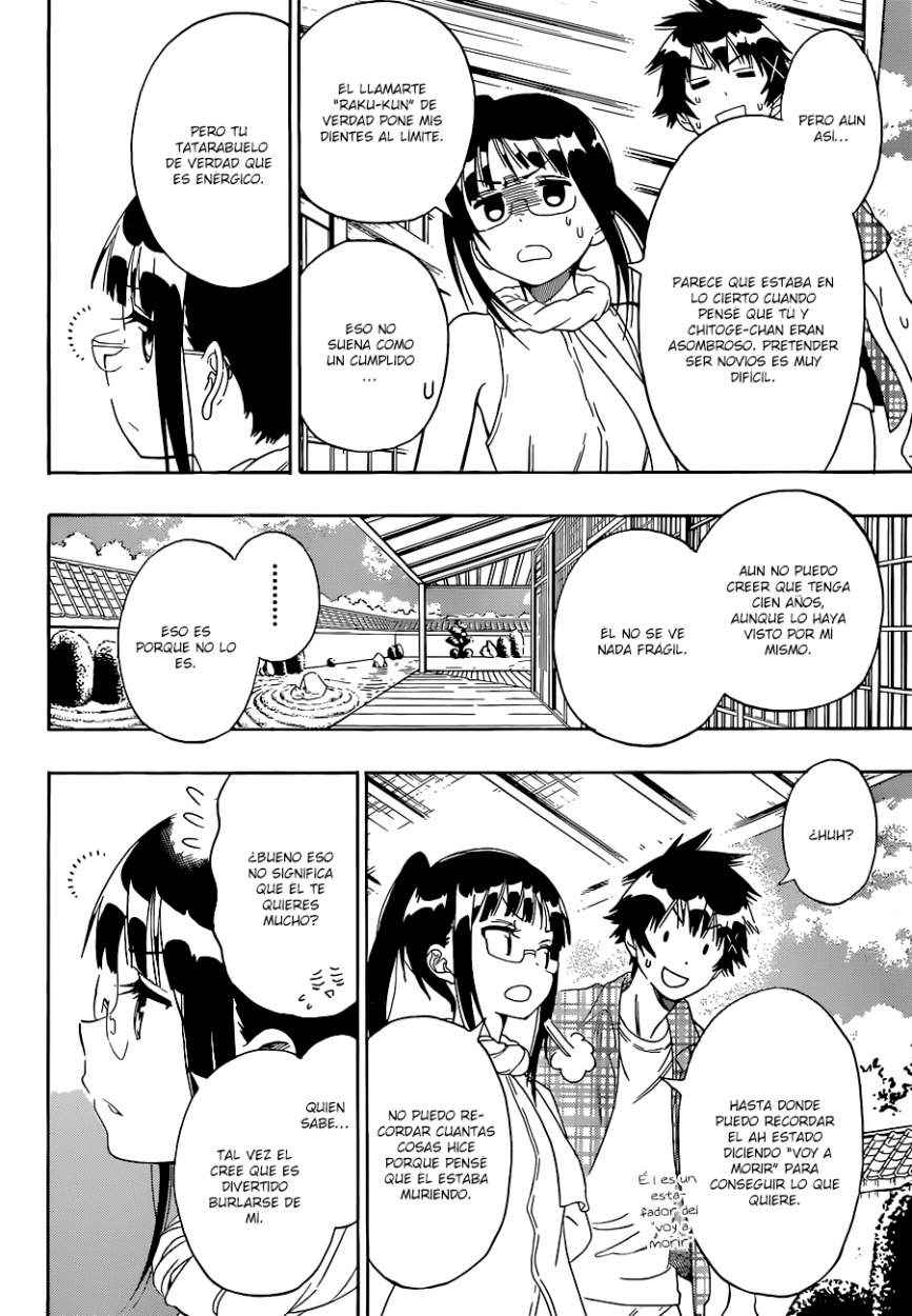 Read Nisekoi ES Manga Online