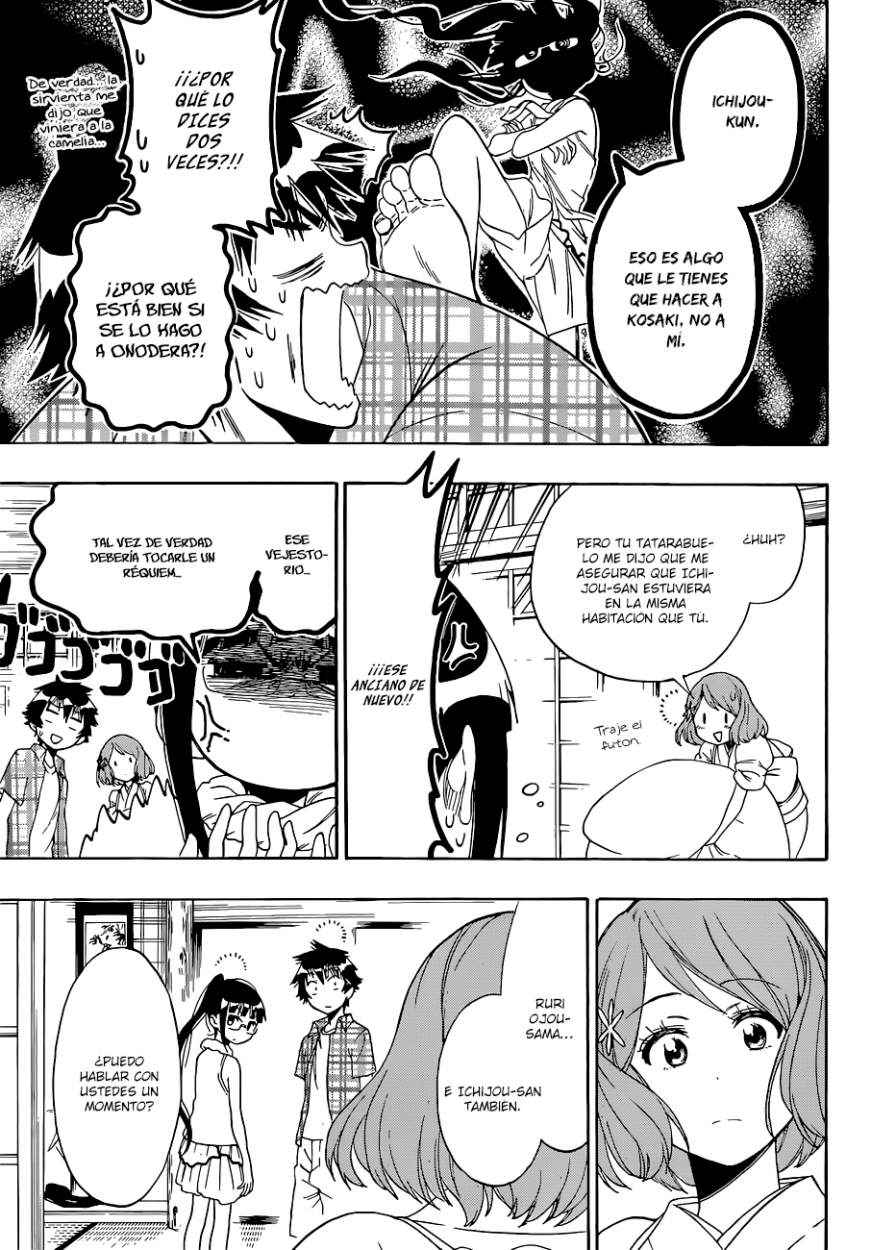 Read Nisekoi ES Manga Online