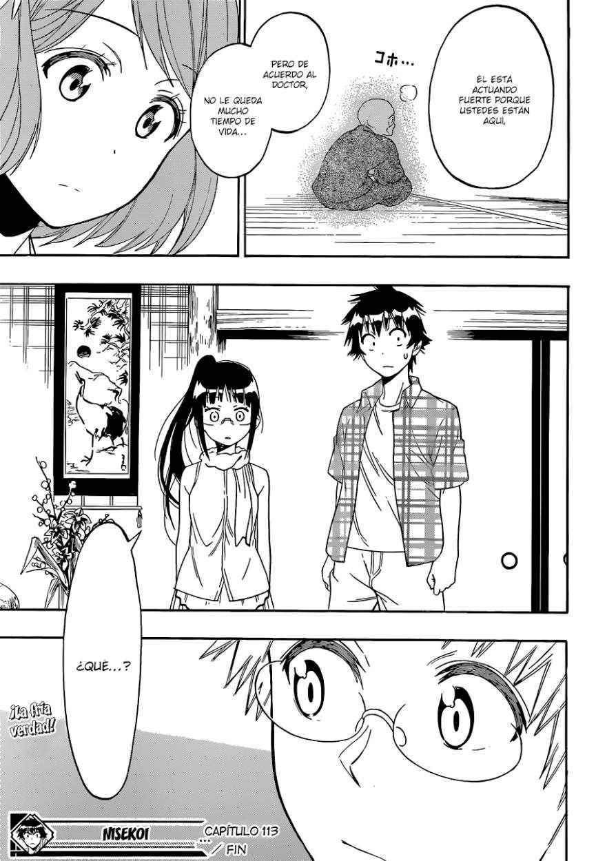 Read Nisekoi ES Manga Online