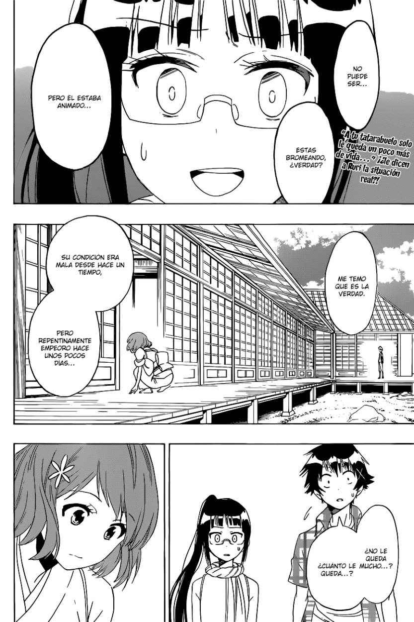 Read Nisekoi ES Manga Online