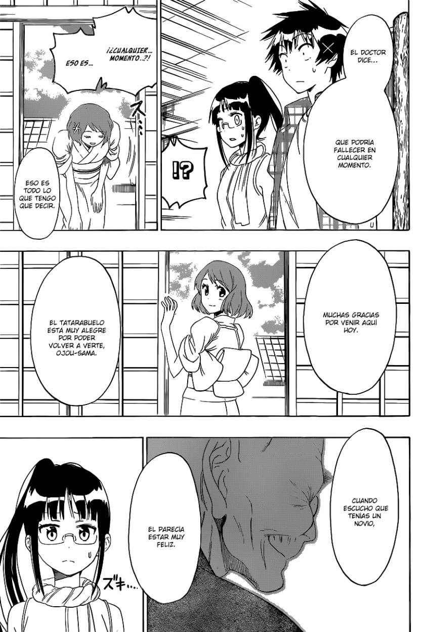 Read Nisekoi ES Manga Online
