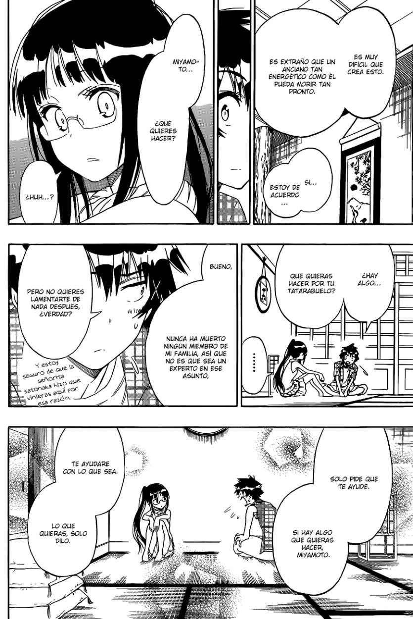 Read Nisekoi ES Manga Online