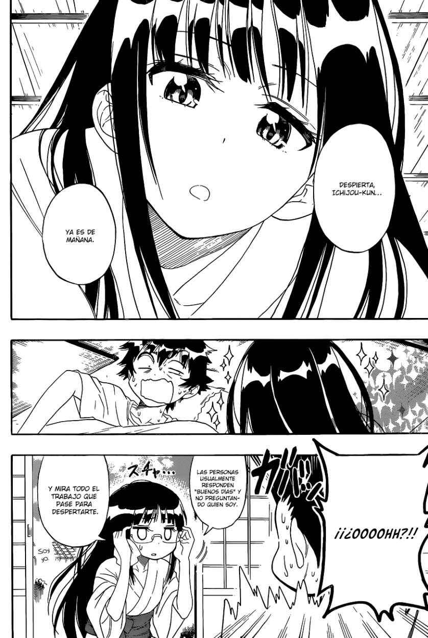 Read Nisekoi ES Manga Online