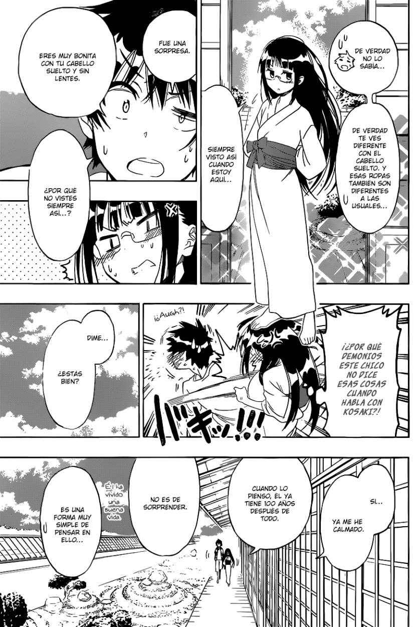 Read Nisekoi ES Manga Online