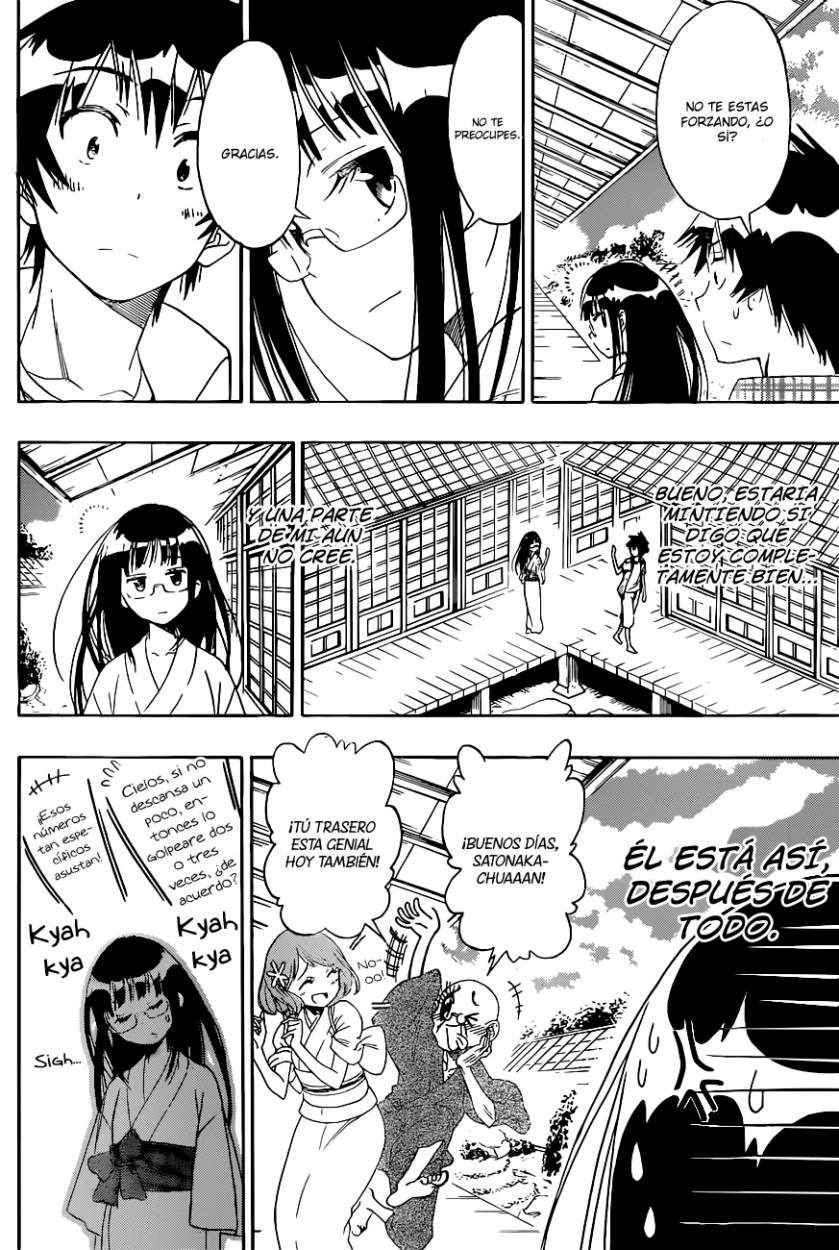 Read Nisekoi ES Manga Online