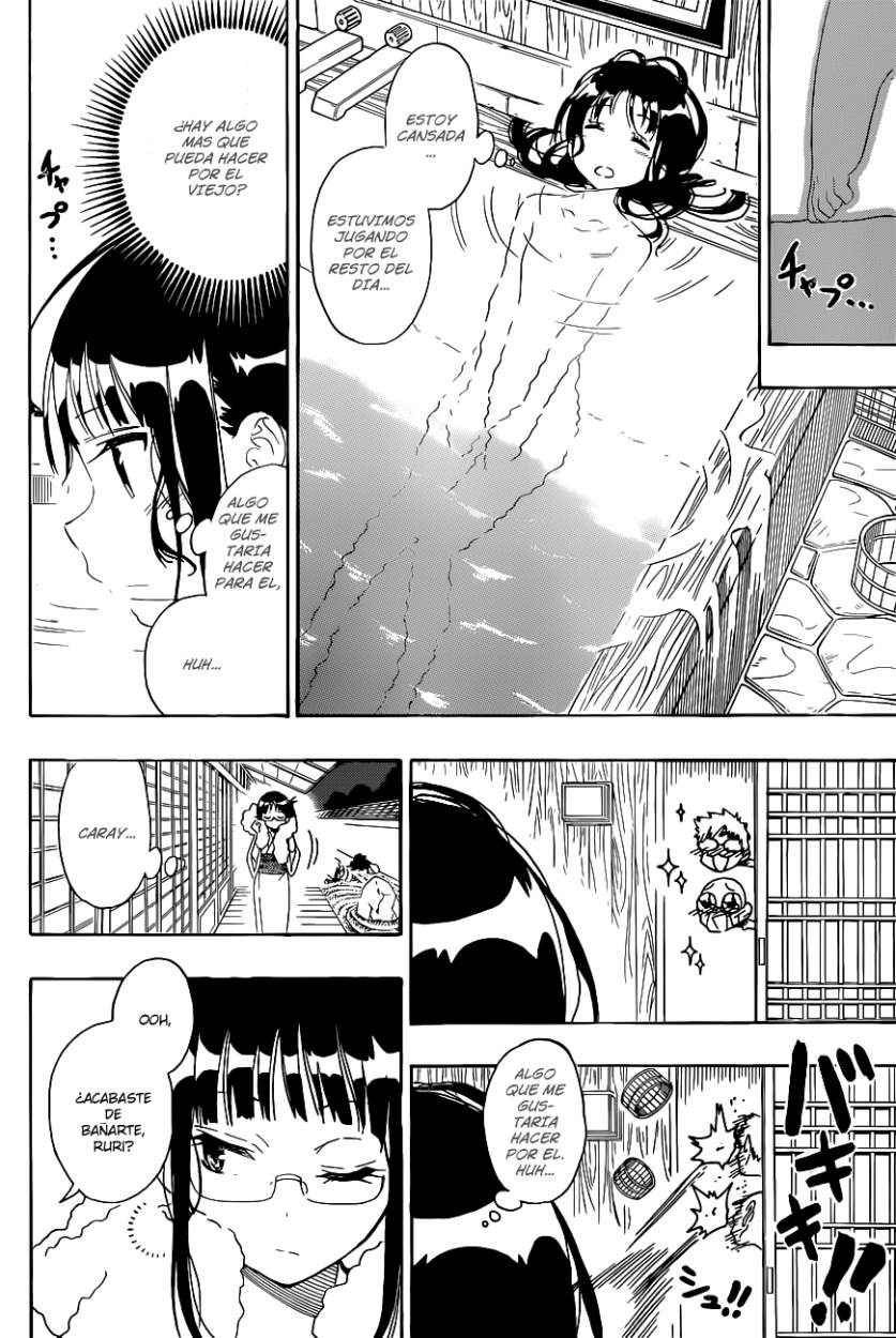 Read Nisekoi ES Manga Online