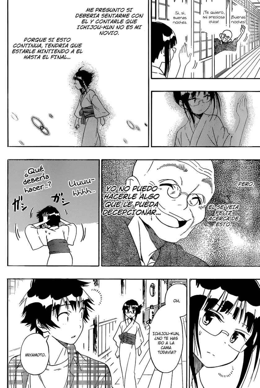 Read Nisekoi ES Manga Online