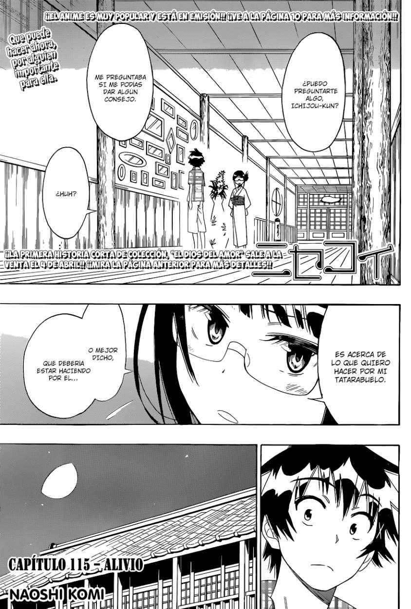 Read Nisekoi ES Manga Online