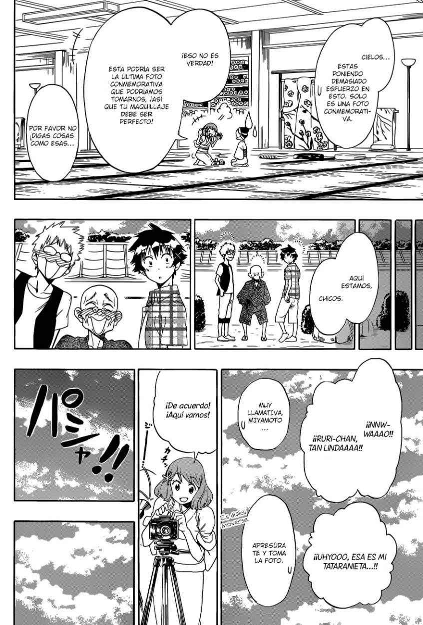 Read Nisekoi ES Manga Online