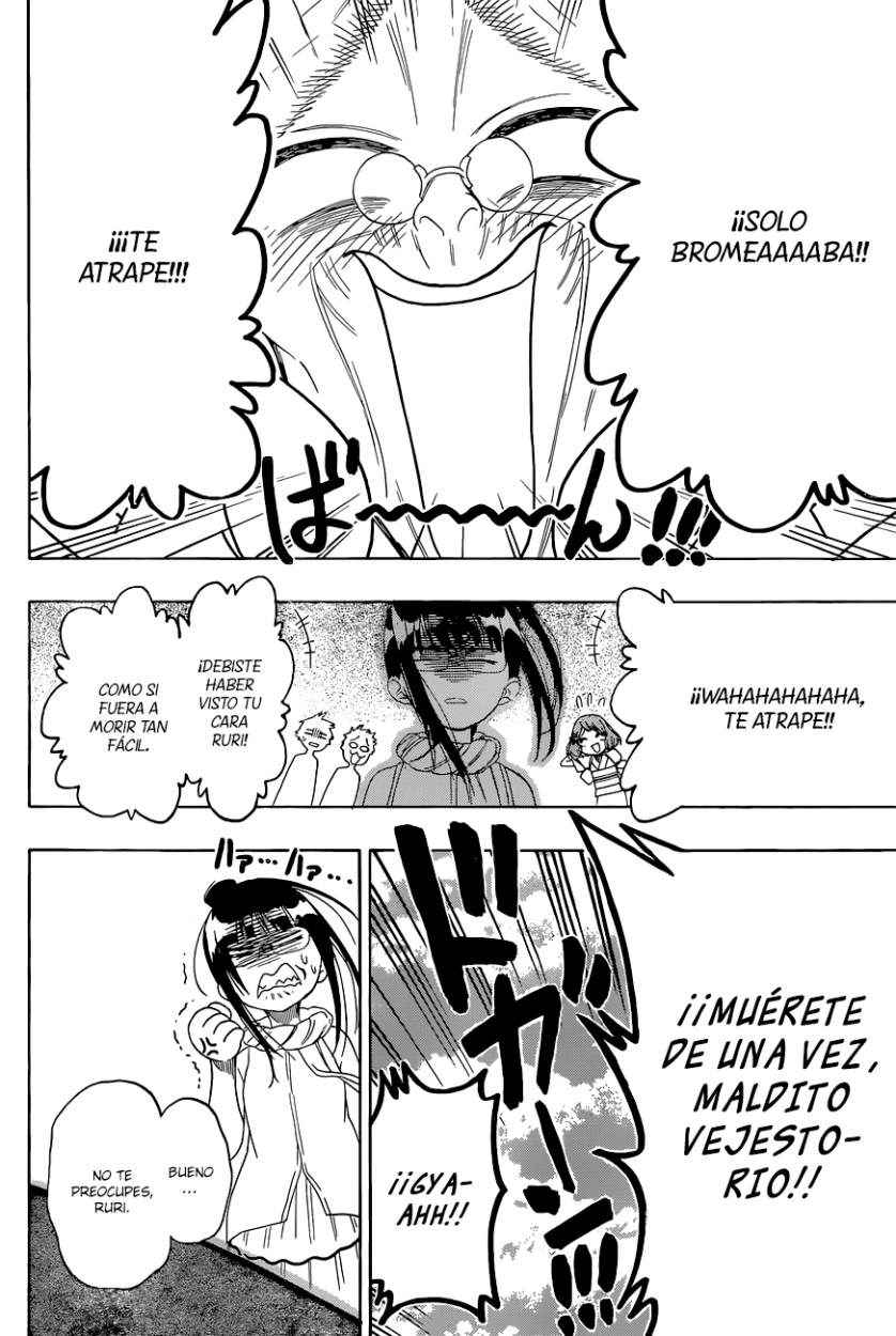 Read Nisekoi ES Manga Online