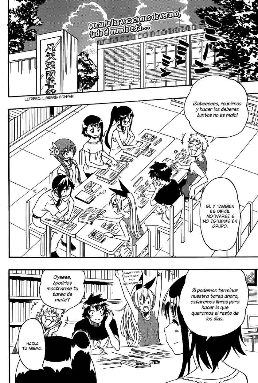 Read Nisekoi ES Manga Online
