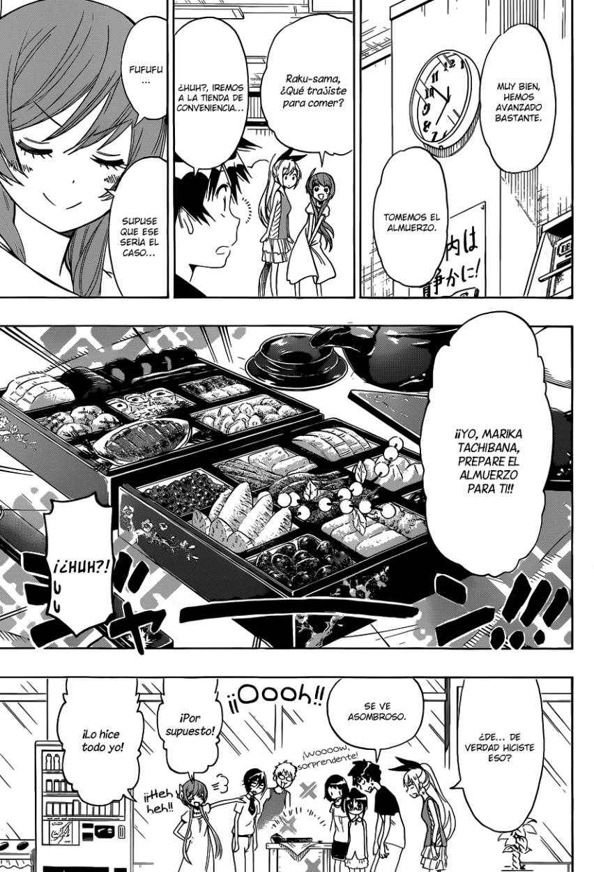 Read Nisekoi ES Manga Online