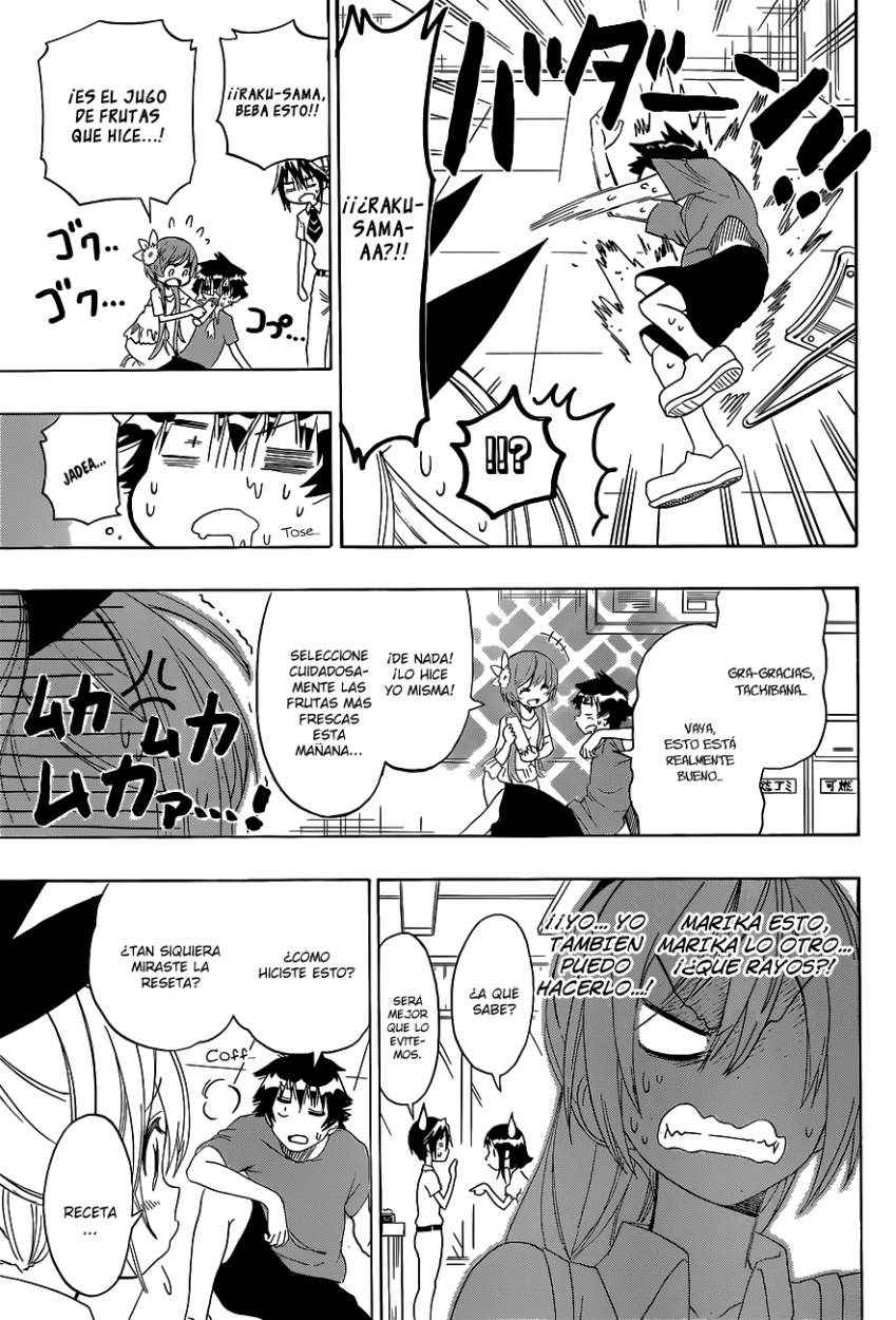 Read Nisekoi ES Manga Online