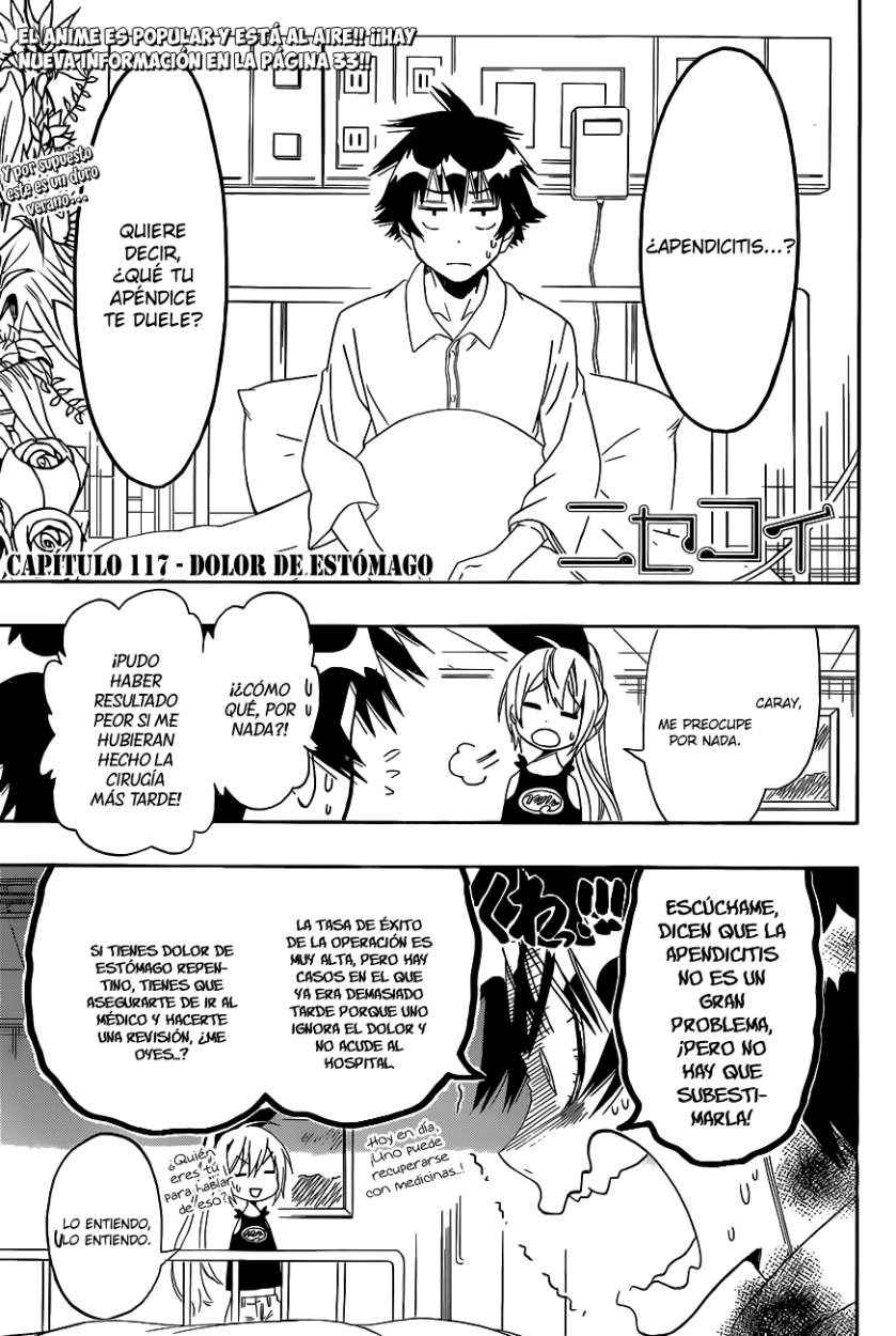 Read Nisekoi ES Manga Online