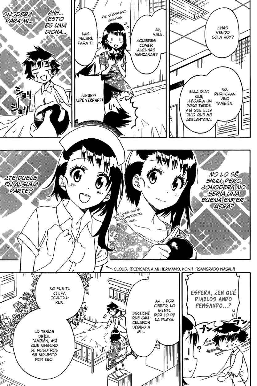 Read Nisekoi ES Manga Online
