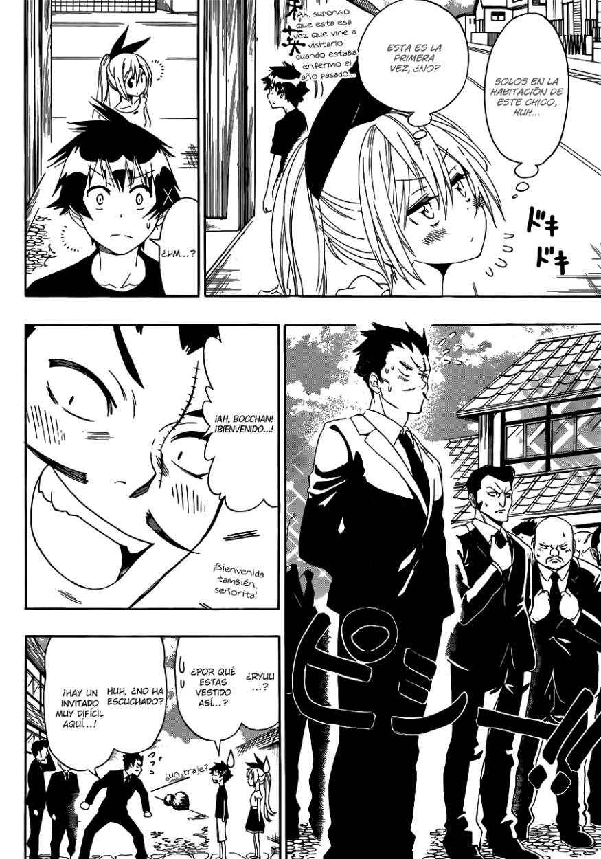 Read Nisekoi ES Manga Online