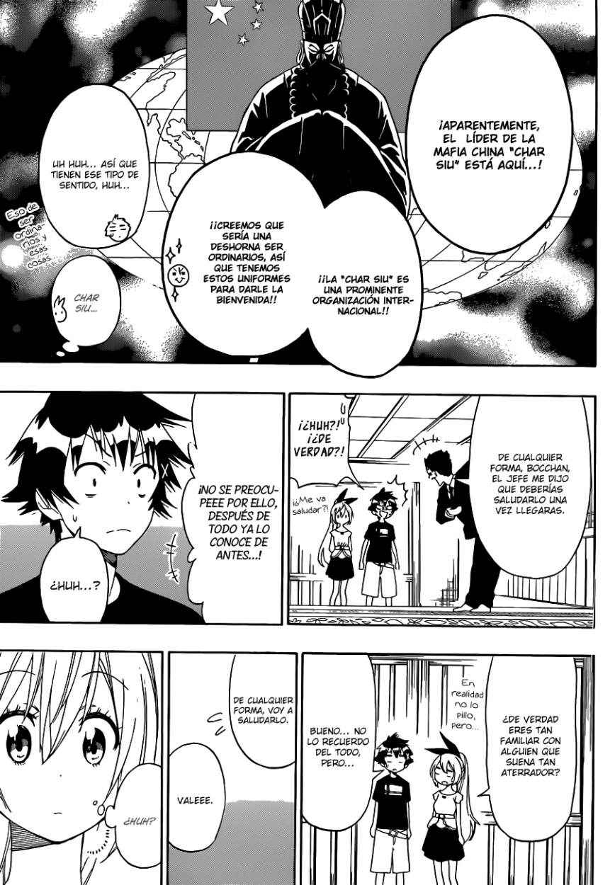 Read Nisekoi ES Manga Online