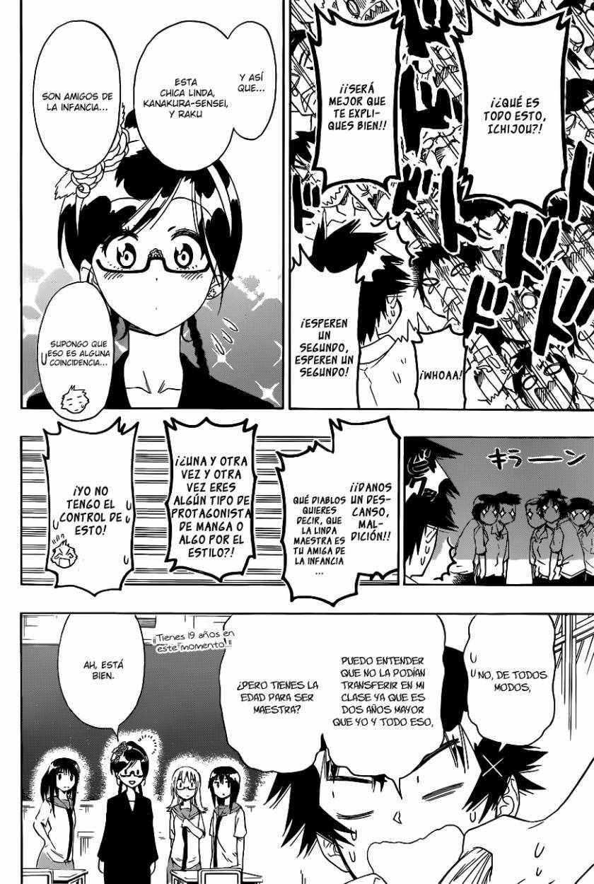 Read Nisekoi ES Manga Online