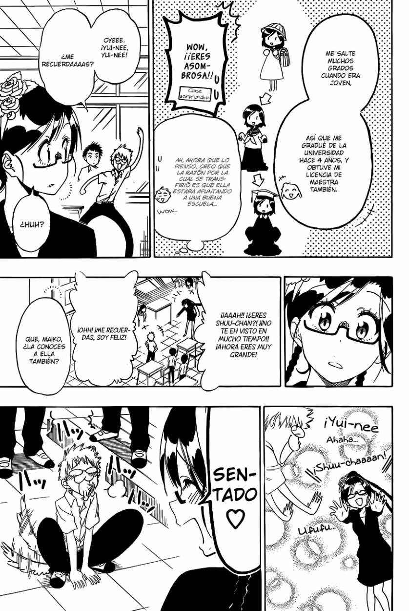 Read Nisekoi ES Manga Online