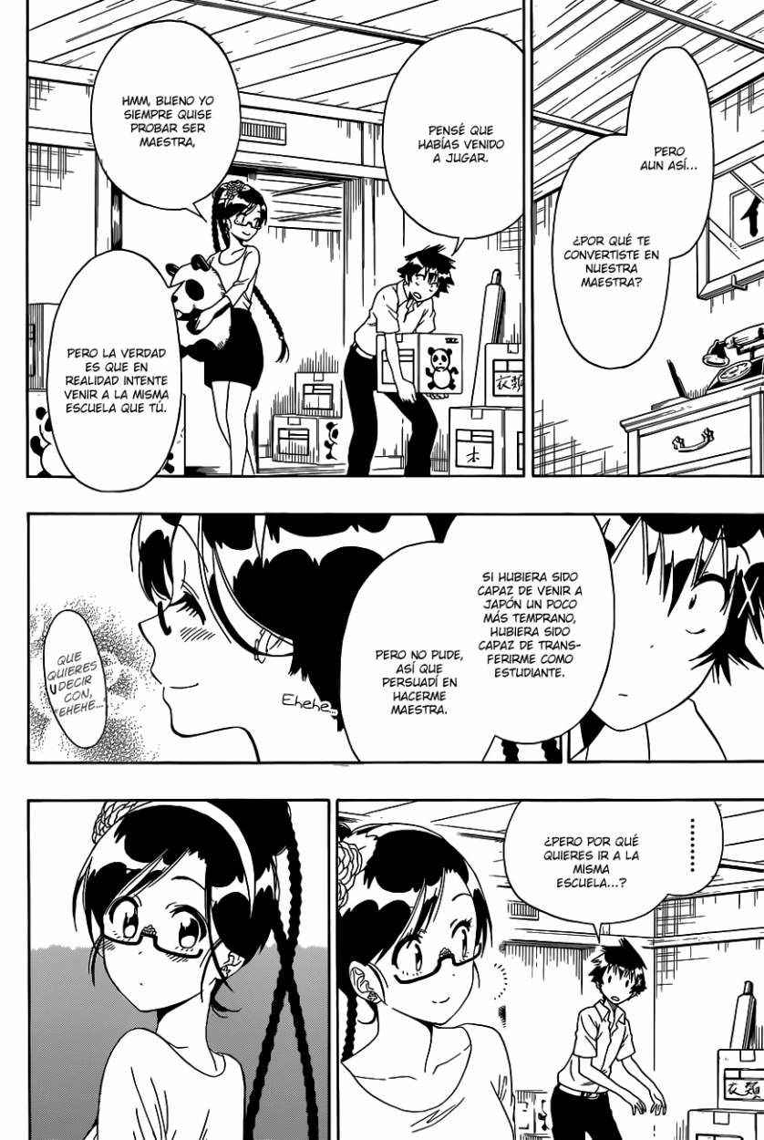 Read Nisekoi ES Manga Online
