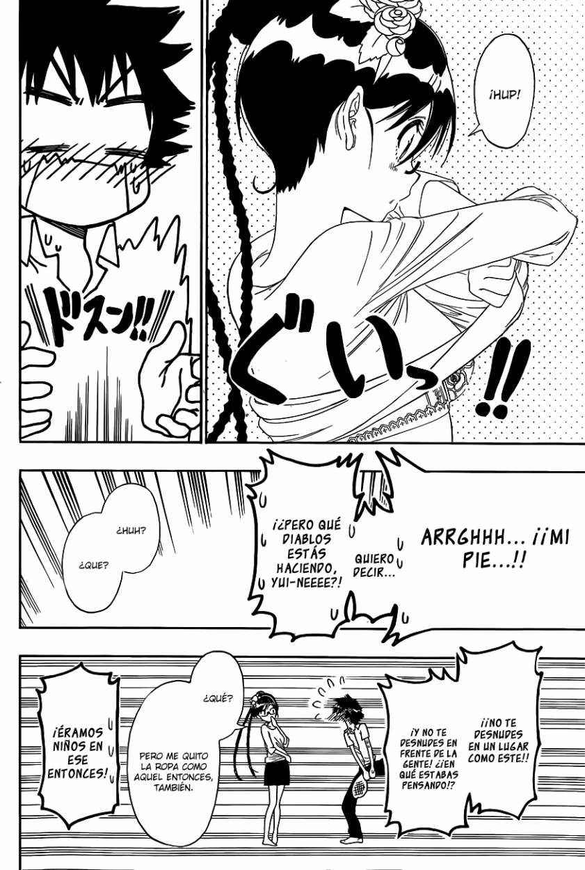 Read Nisekoi ES Manga Online