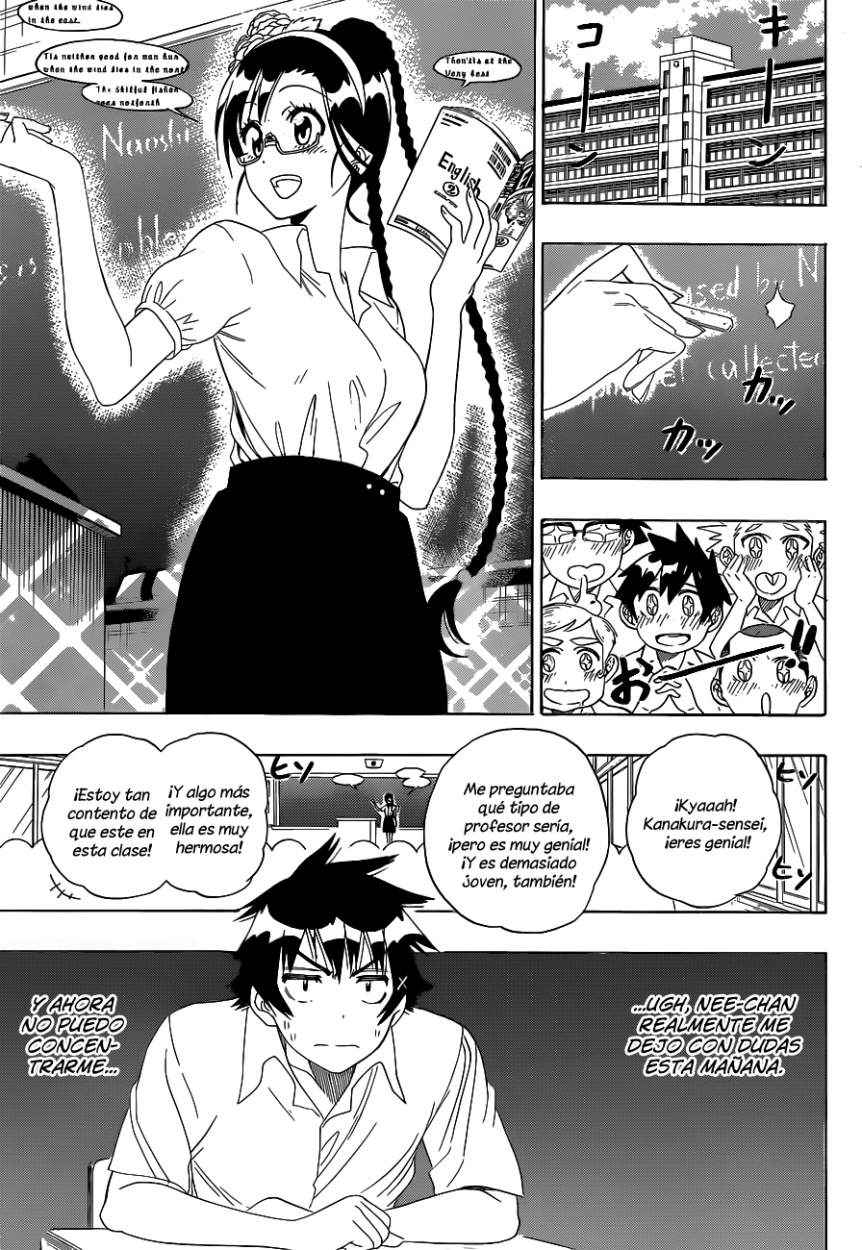 Read Nisekoi ES Manga Online