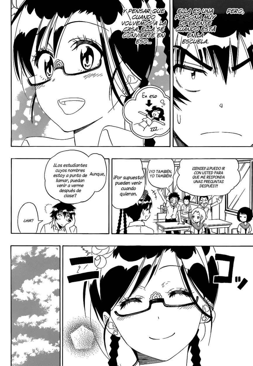 Read Nisekoi ES Manga Online