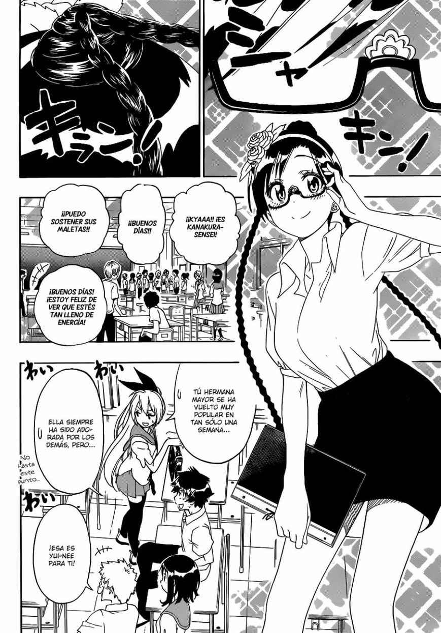 Read Nisekoi ES Manga Online