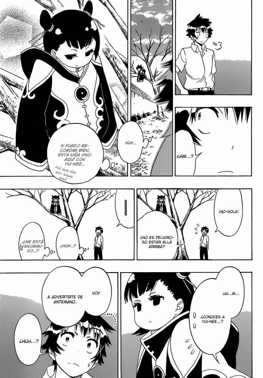 Read Nisekoi ES Manga Online