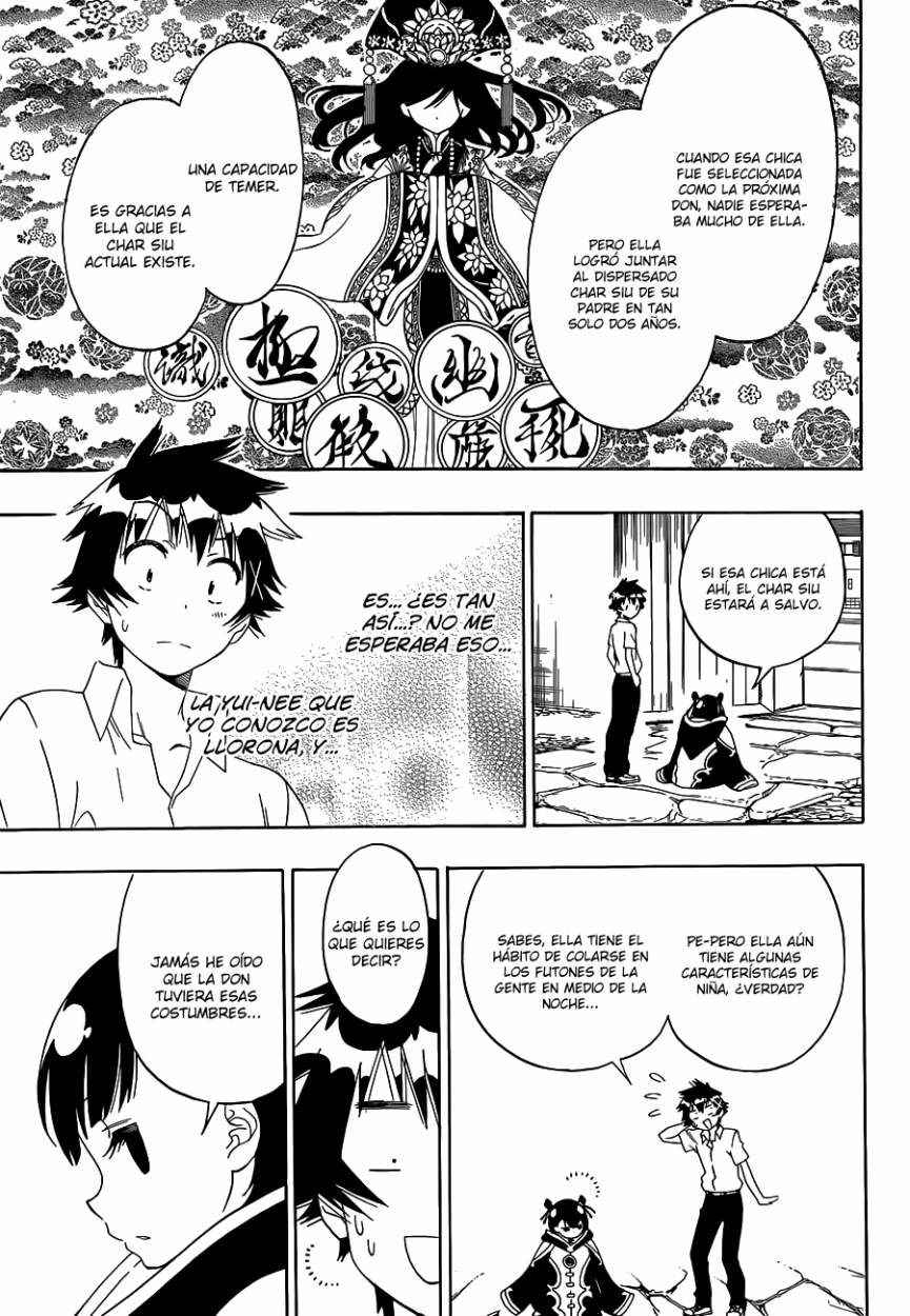 Read Nisekoi ES Manga Online