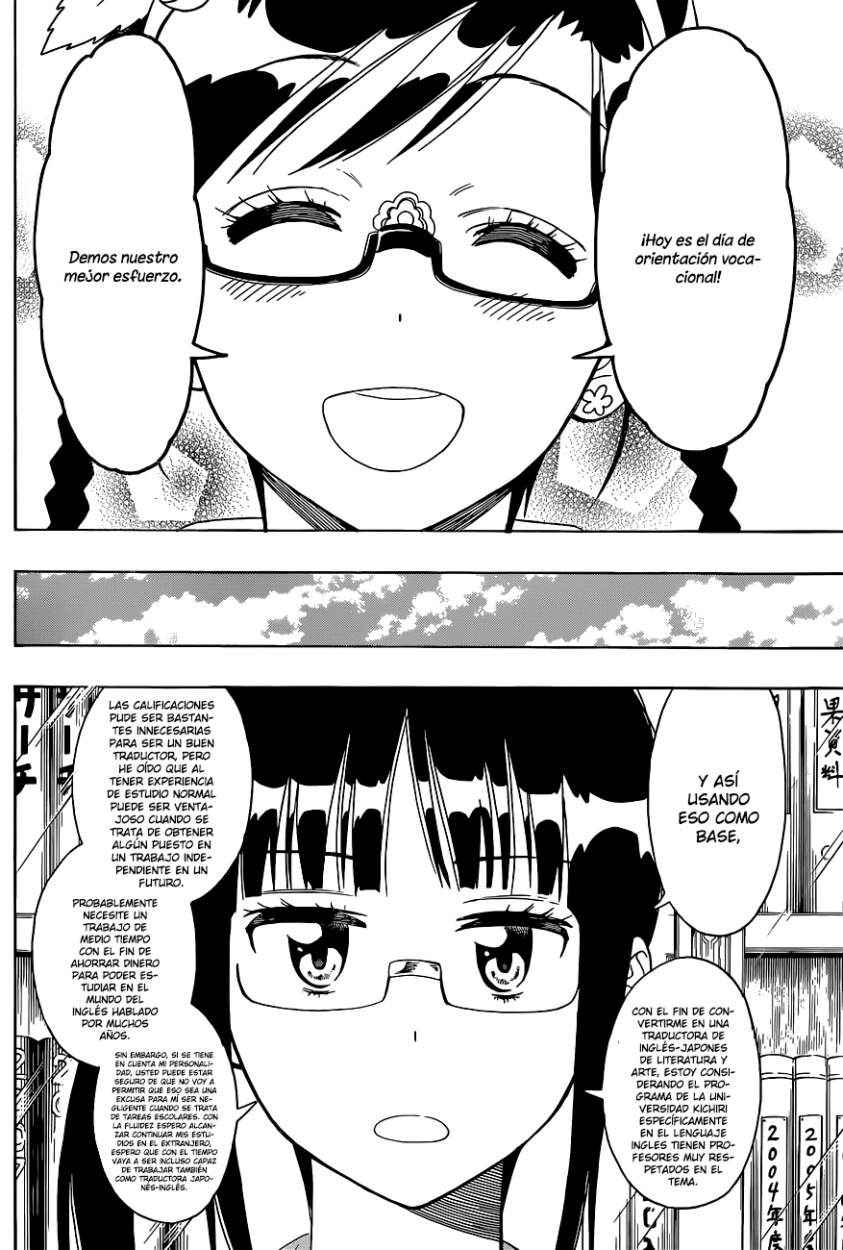 Read Nisekoi ES Manga Online