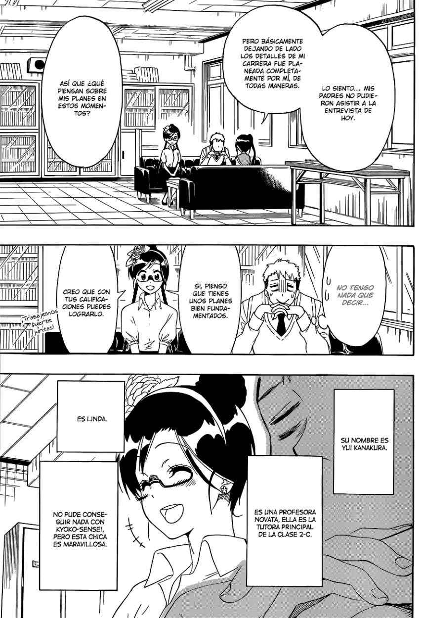 Read Nisekoi ES Manga Online