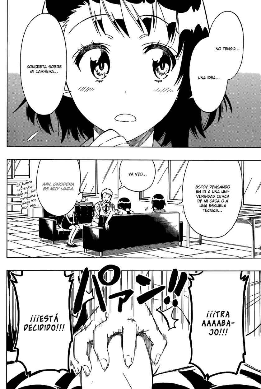 Read Nisekoi ES Manga Online