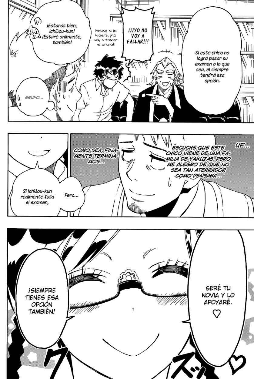 Read Nisekoi ES Manga Online