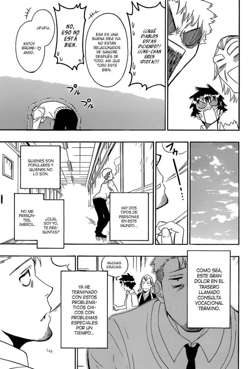 Read Nisekoi ES Manga Online