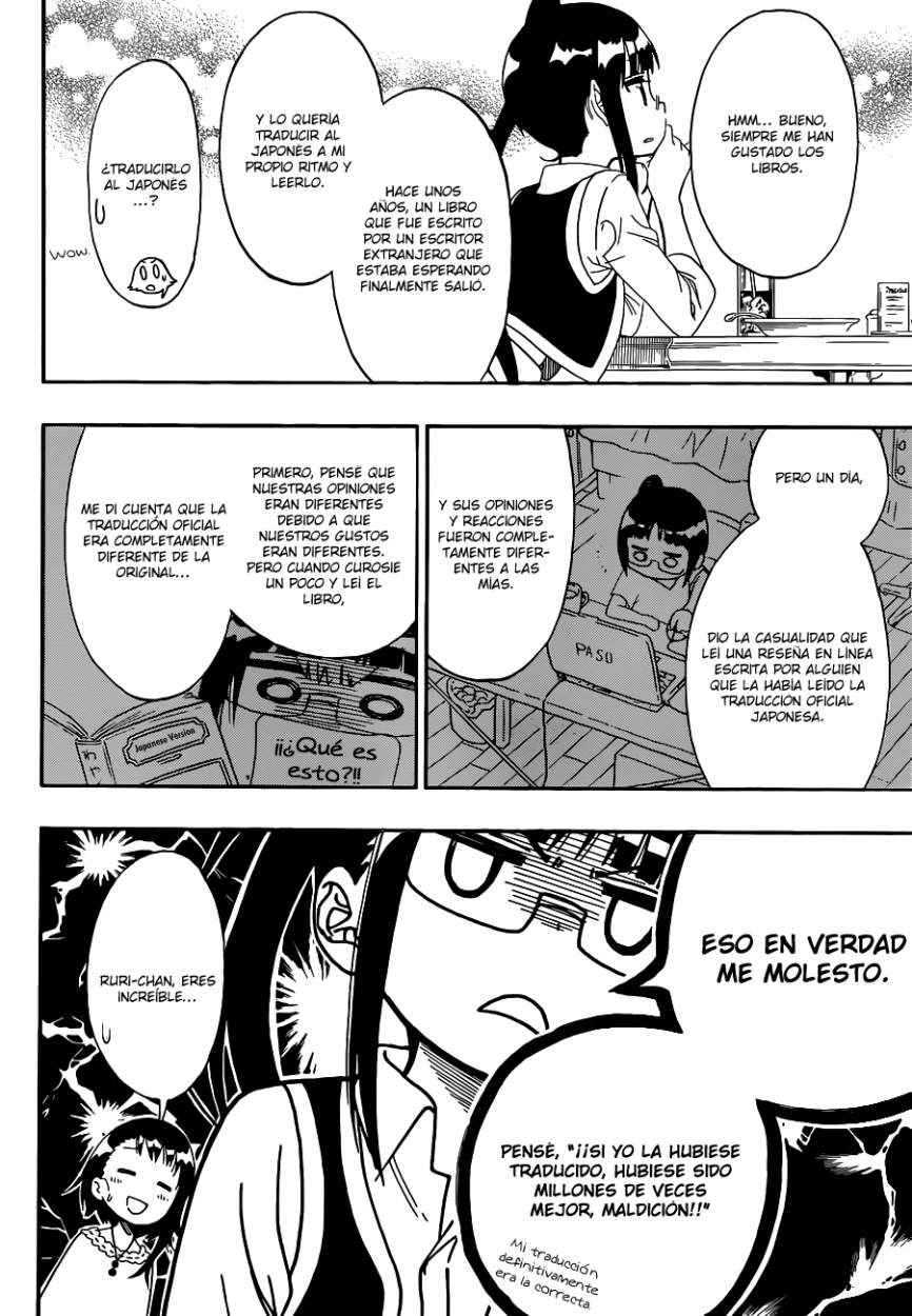Read Nisekoi ES Manga Online